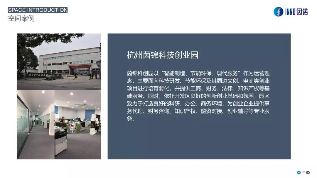 微信图片_20200716111017.jpg