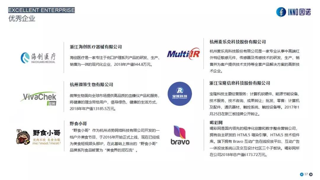 微信图片_20200716111053.jpg