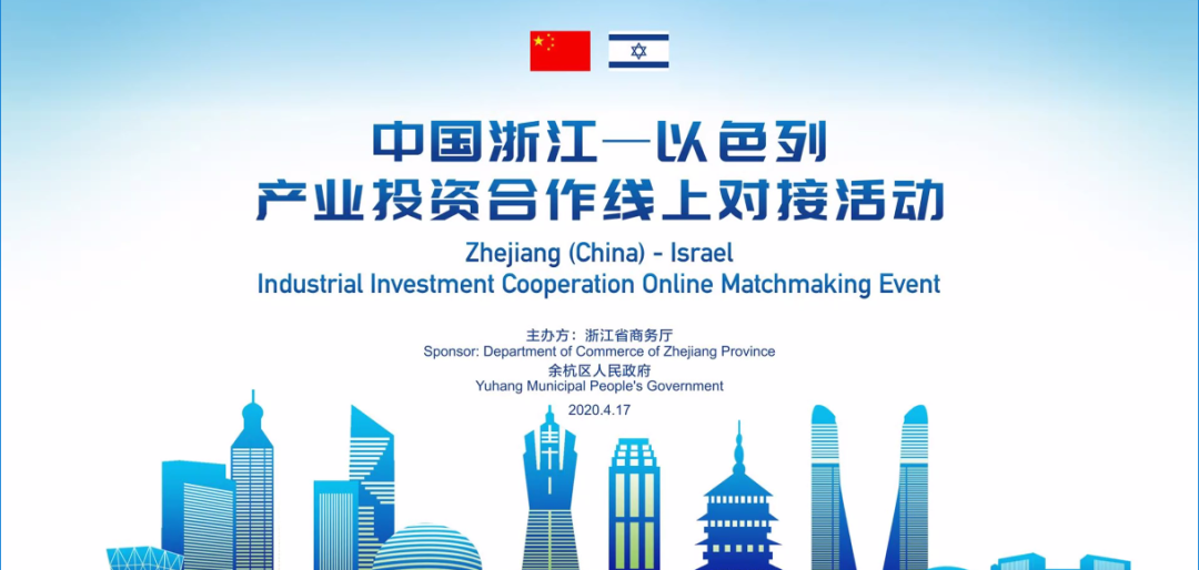 微信图片_20200814152153.png