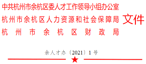 1624409210114920.png 640.png