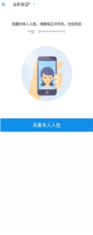 1624582514589750.png image.png