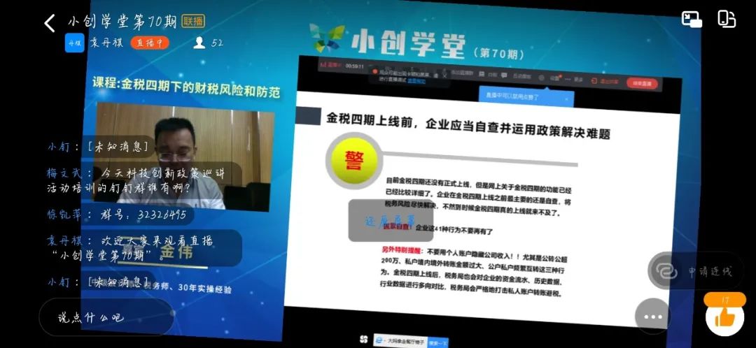 1640853959377819.jpg 2.jpg